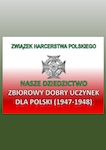 arch_zbiorowy.jpg