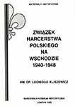 arch_zhpnawschodzie.jpg