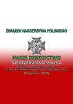 arch_nieprzerwanasluzbaksiazka.jpg
