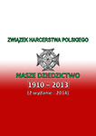 arch_1910-2013.jpg