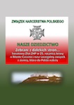 arch_zebranizdalekichstron.jpg