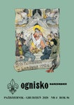 ognisko_pg20.jpg