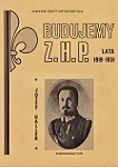 arch_budujemyzhp.jpg