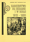 arch_harcerstwonaukrainie.jpg