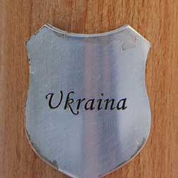 sztandar_kraj_ukraina.jpg