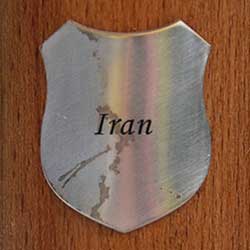 sztandar_kraj_iran.jpg