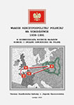arch_wladzenauchodzstwie.jpg