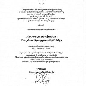 protektorat_2008_2.jpg